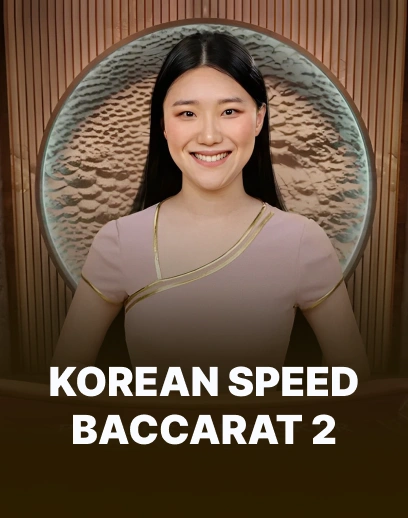 Korean Speed Baccarat 2